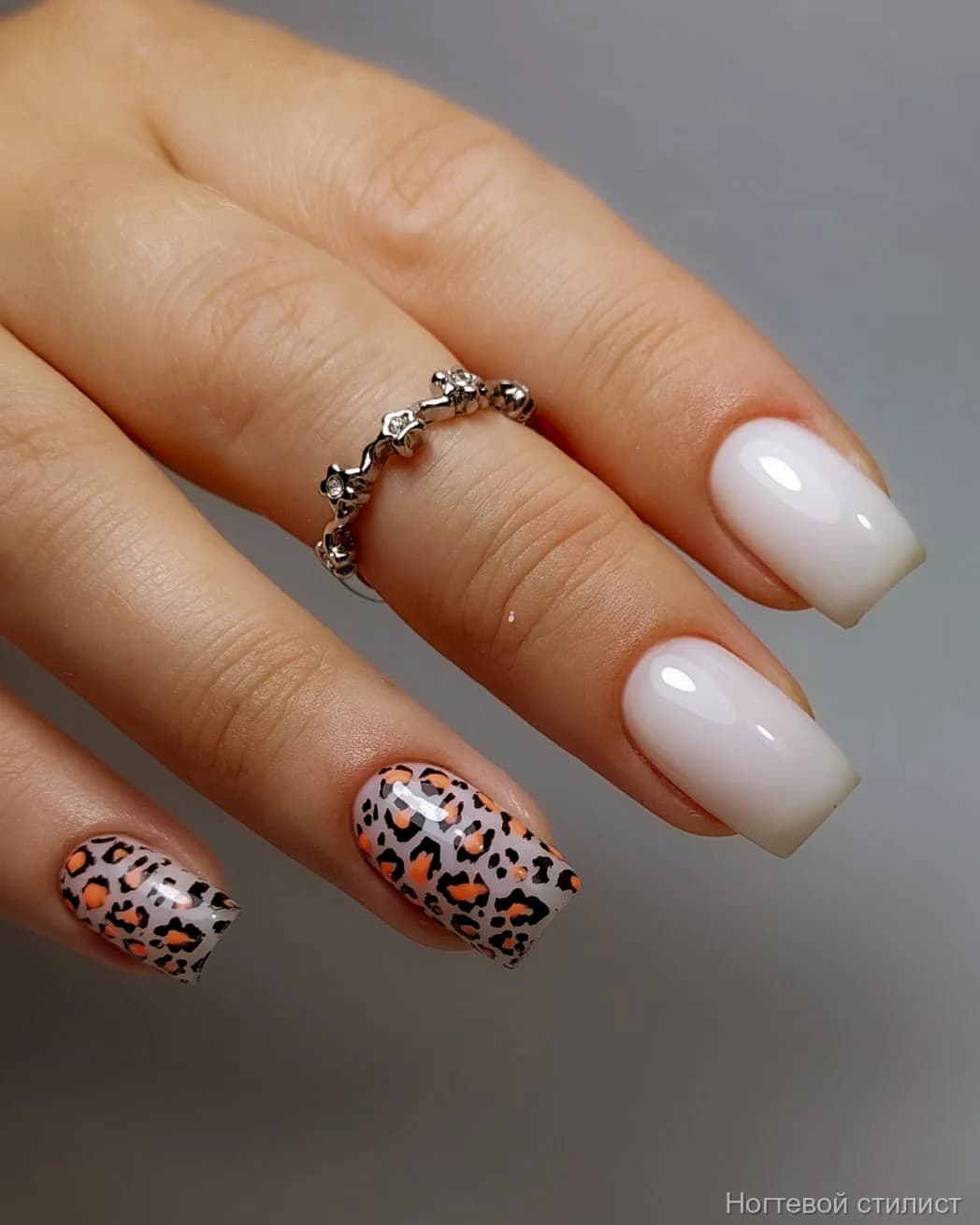 Леопардовый акцент