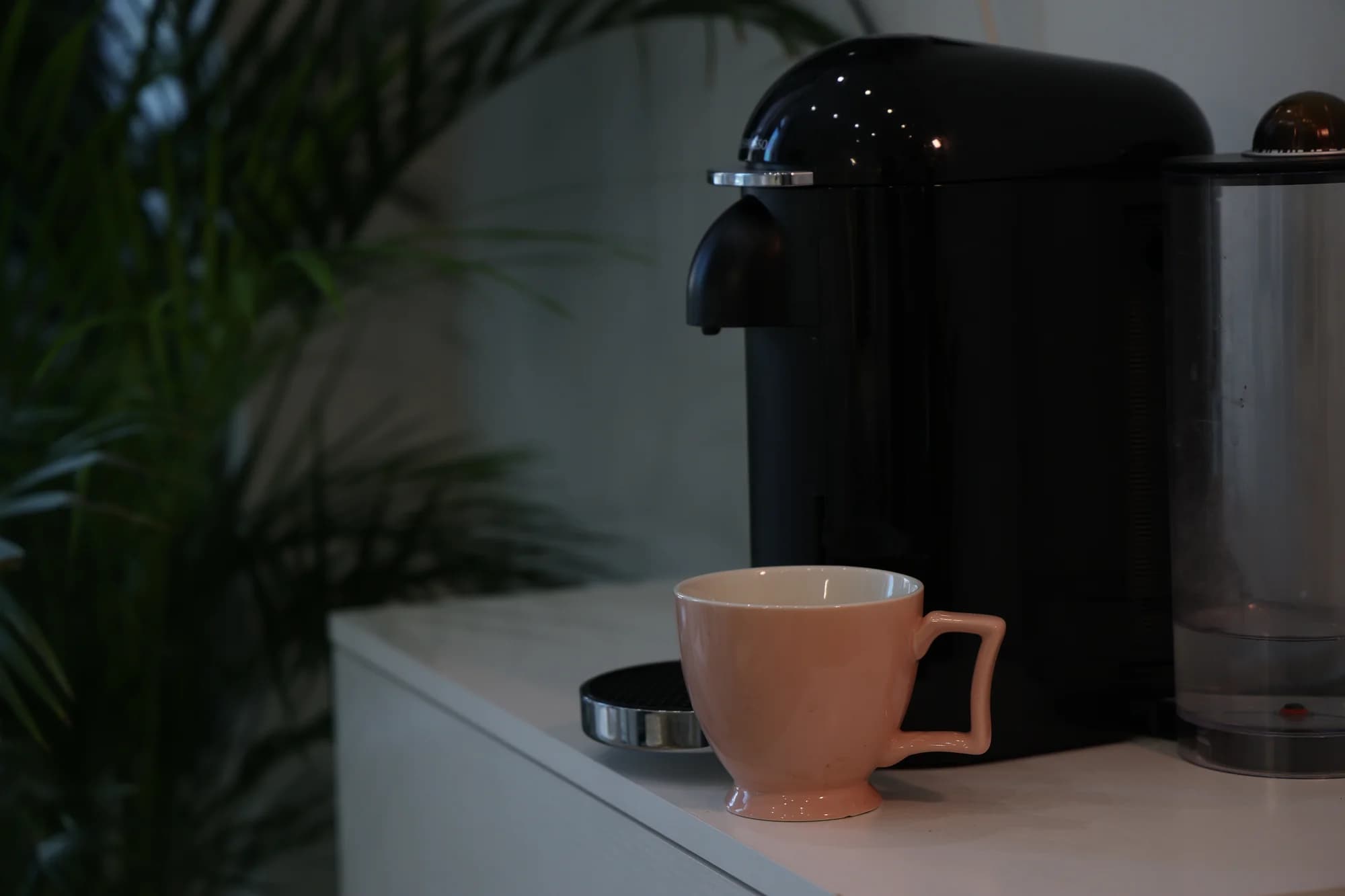 Атмосфера приватности