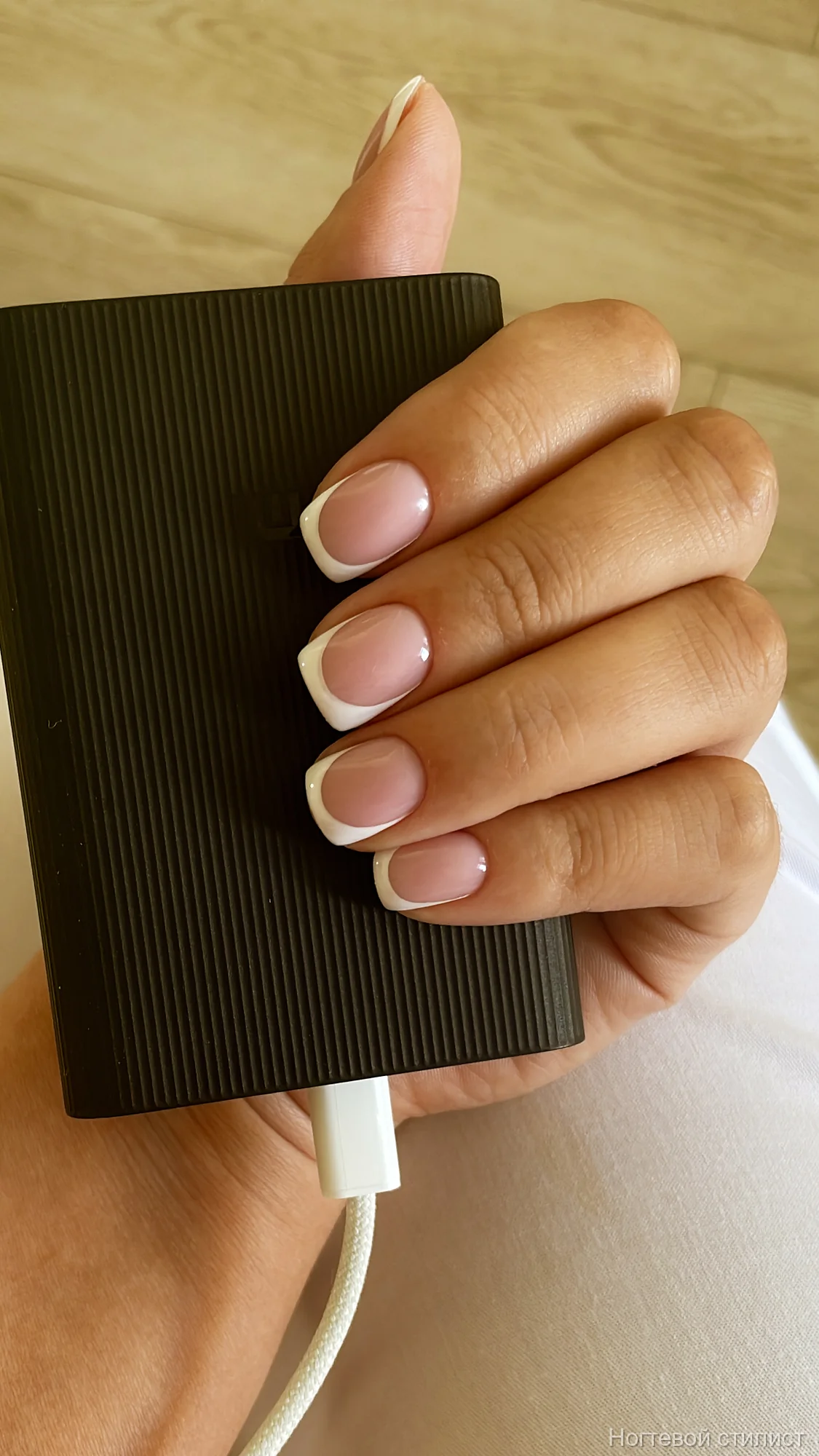 Классика френча