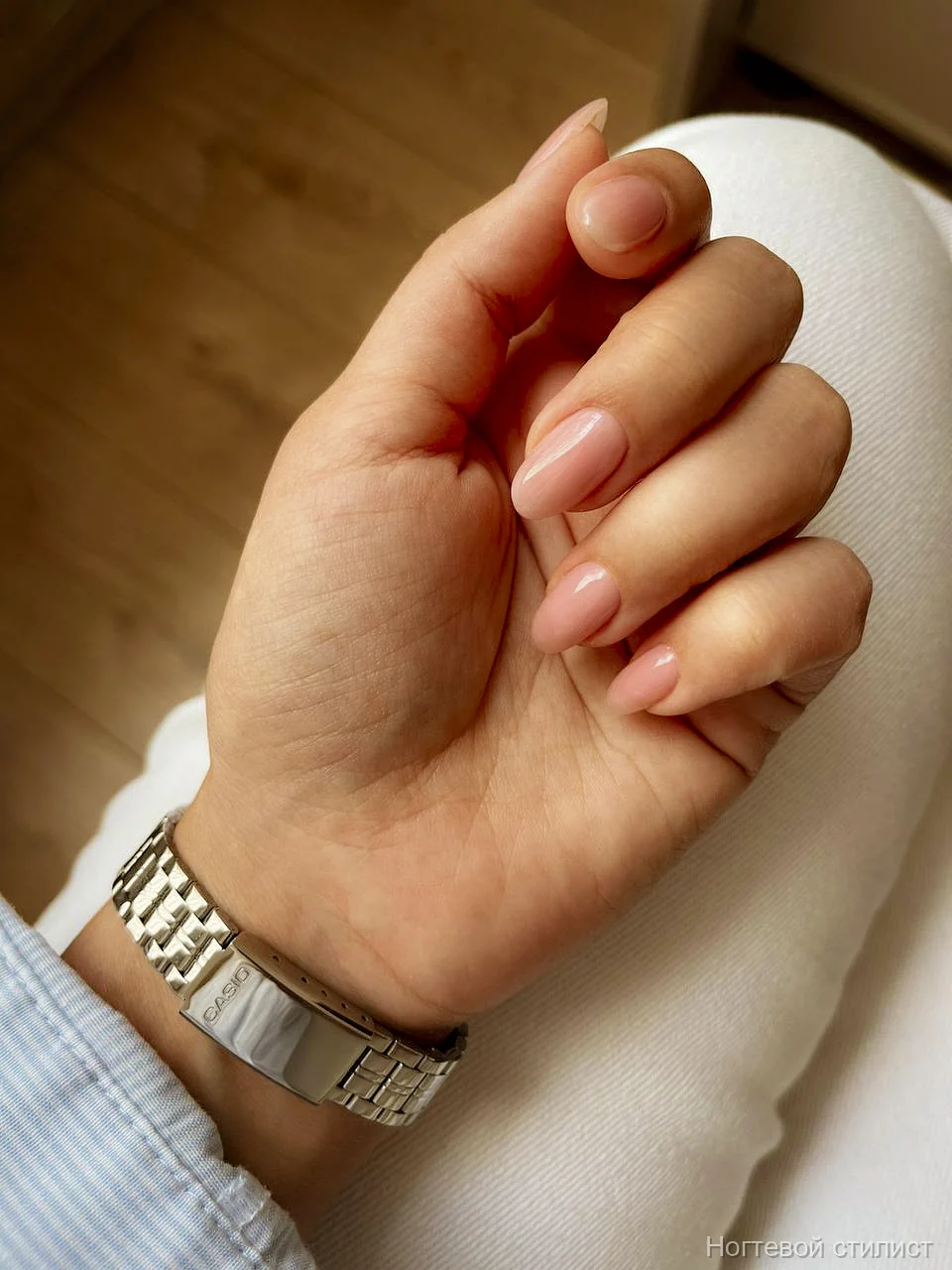 Нюдовая элегантность