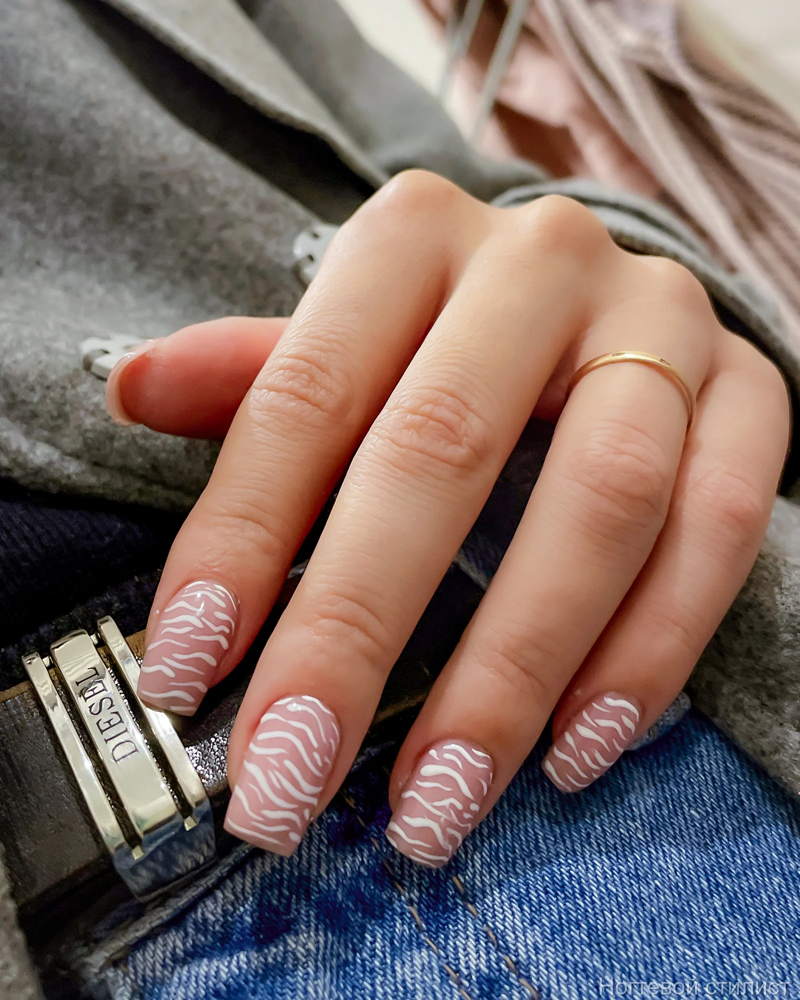 Розовые волны